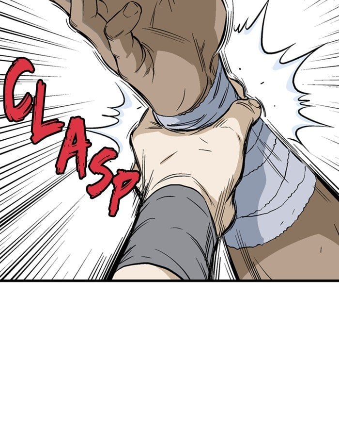 Gosu – Manga chapter 205 - page 48