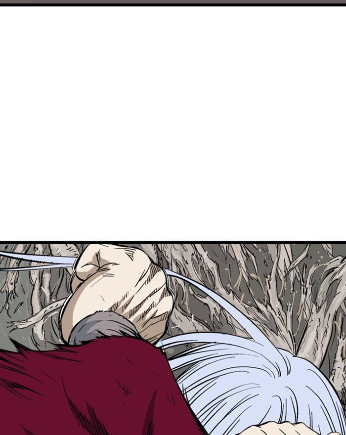 Gosu – Manga chapter 205 - page 6
