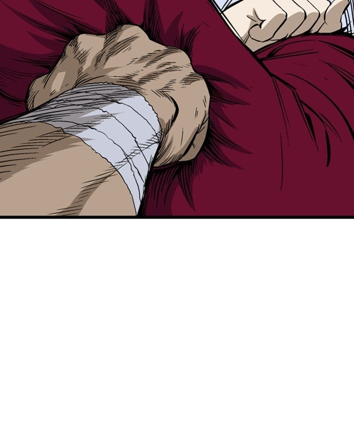 Gosu – Manga chapter 205 - page 7