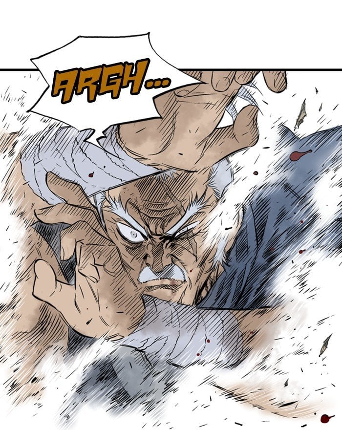 Gosu – Manga chapter 205 - page 79