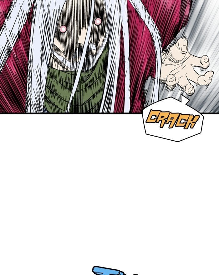 Gosu – Manga chapter 205 - page 81