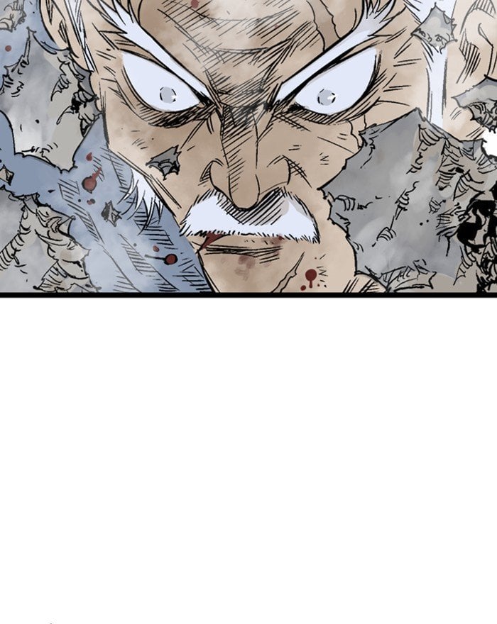 Gosu – Manga chapter 205 - page 86