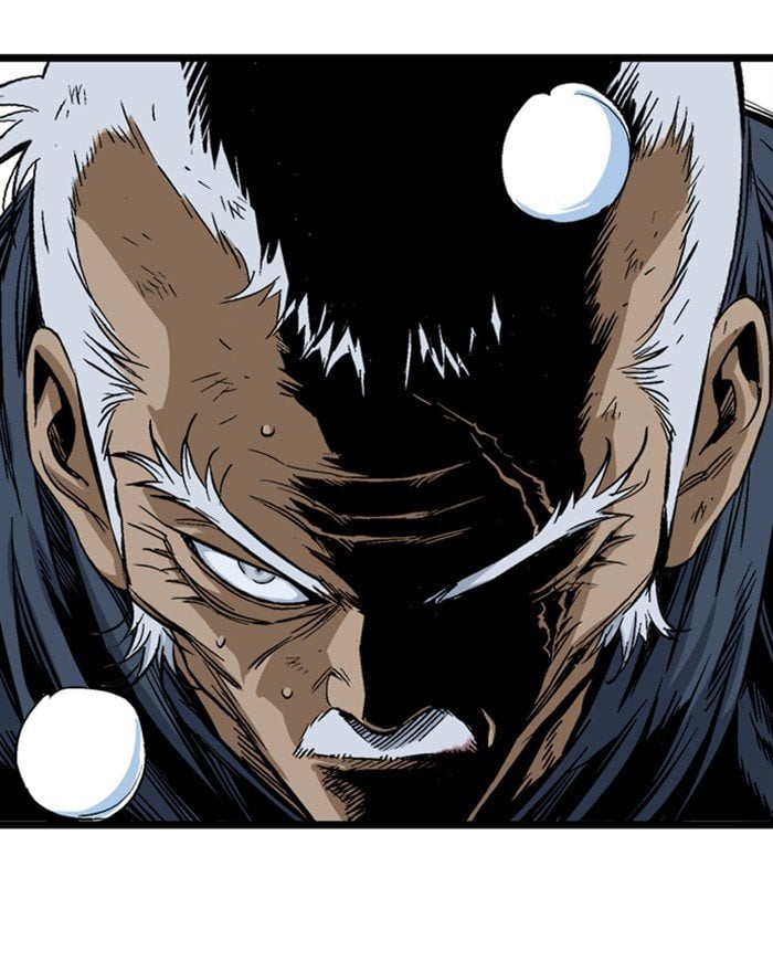 Gosu – Manga chapter 205 - page 96