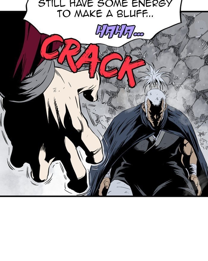 Gosu – Manga chapter 205 - page 99