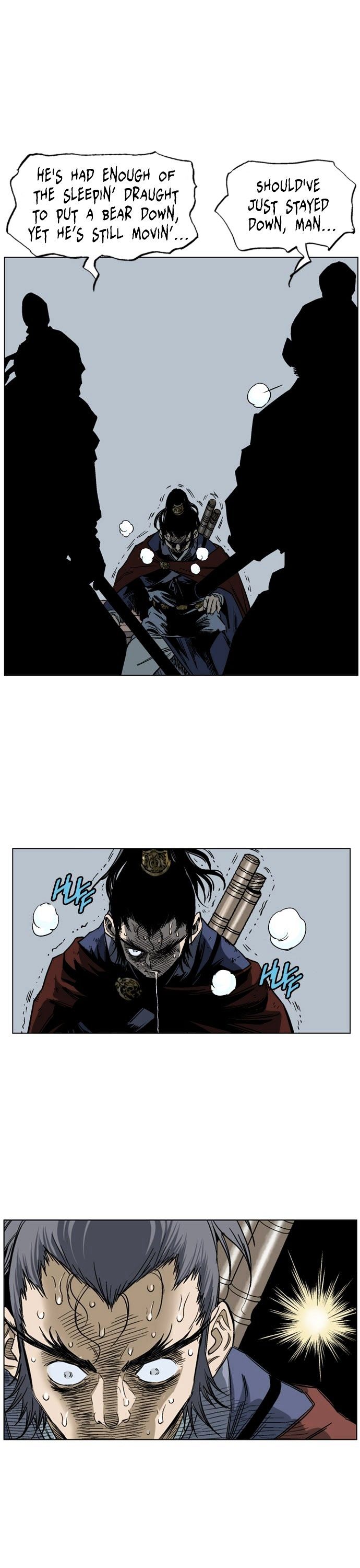 Gosu – Manga chapter 38 - page 14