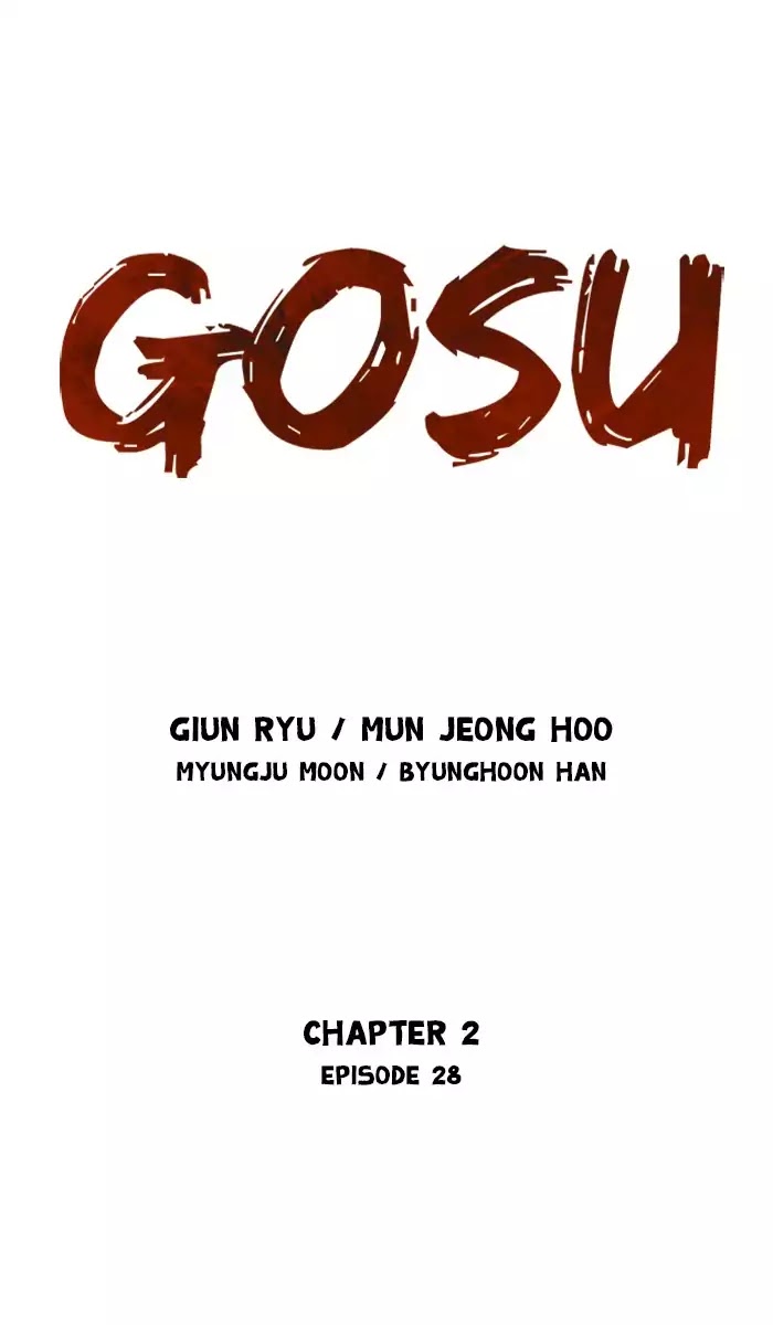 Gosu – Manga chapter 114 - page 1