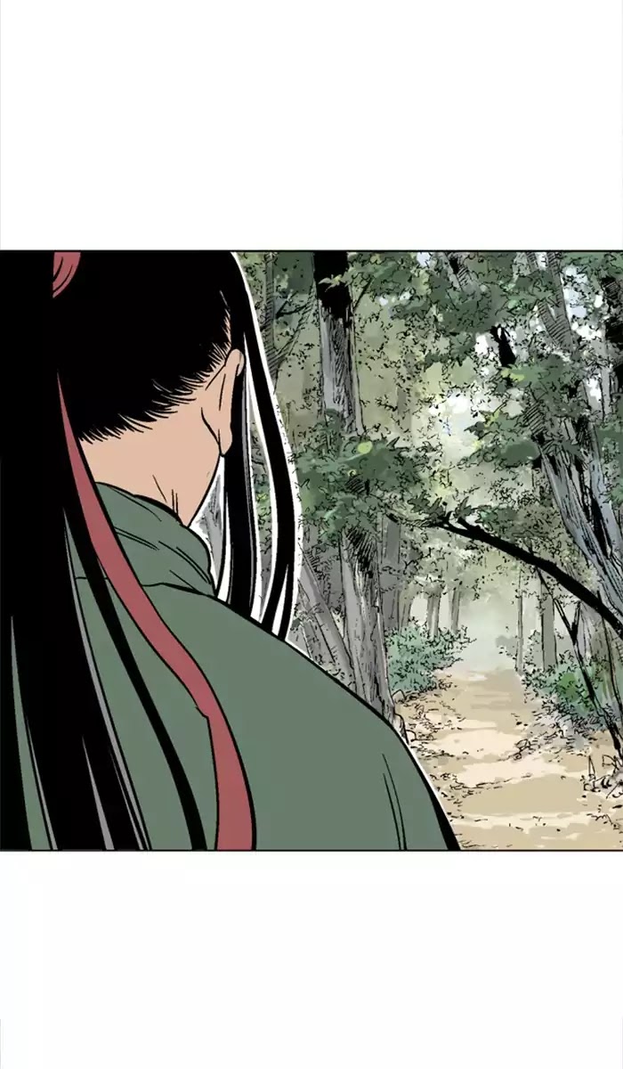 Gosu – Manga chapter 114 - page 32