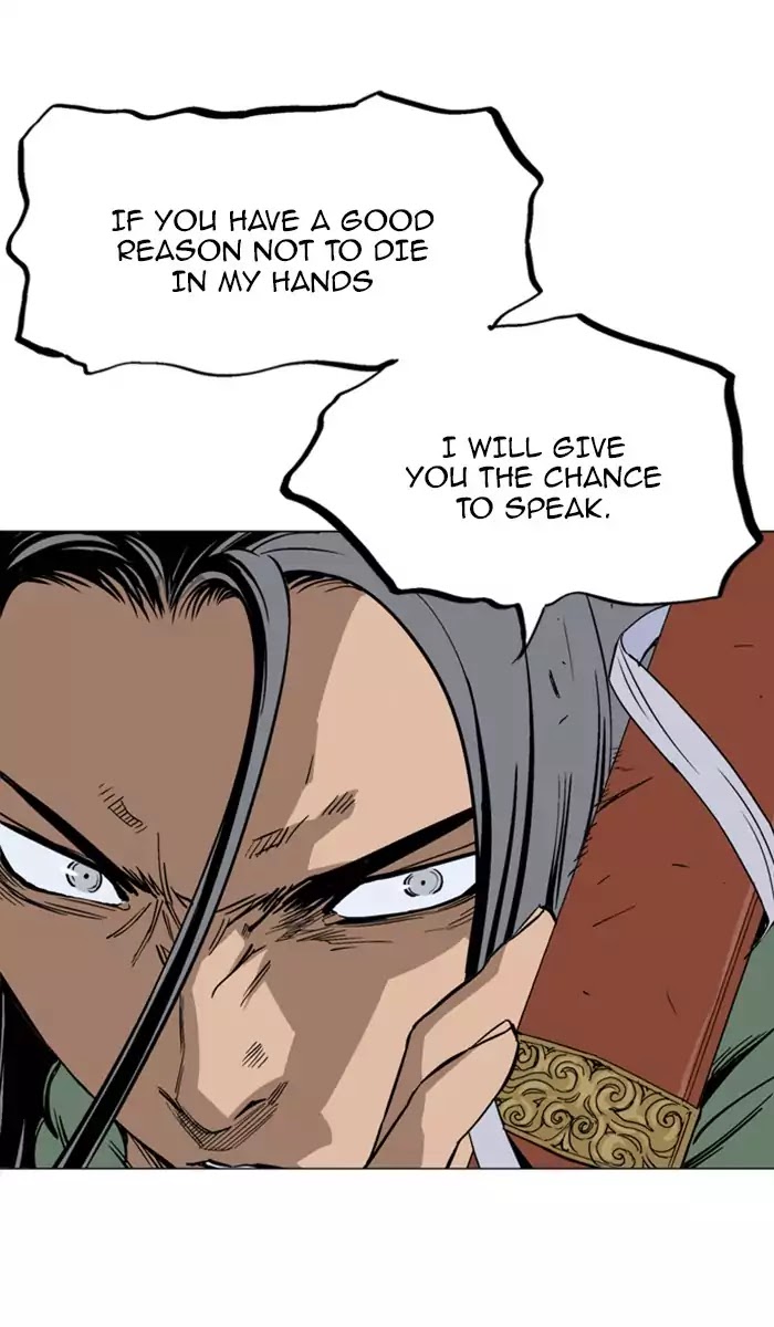 Gosu – Manga chapter 114 - page 63