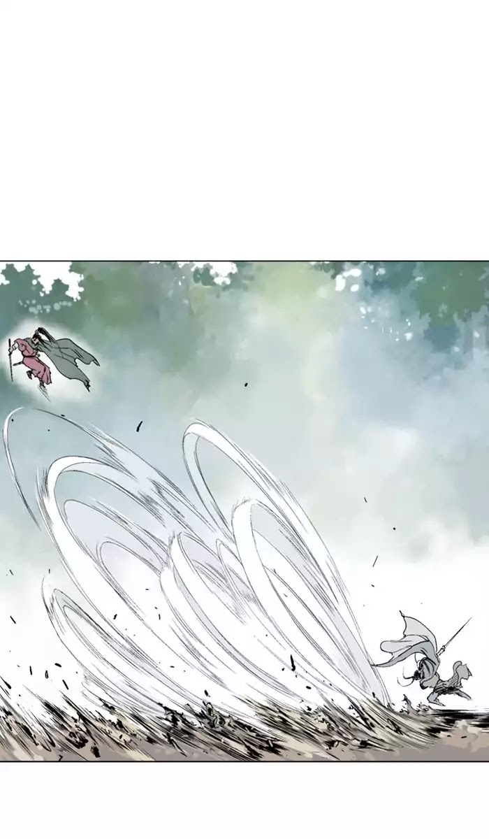 Gosu – Manga chapter 114 - page 79