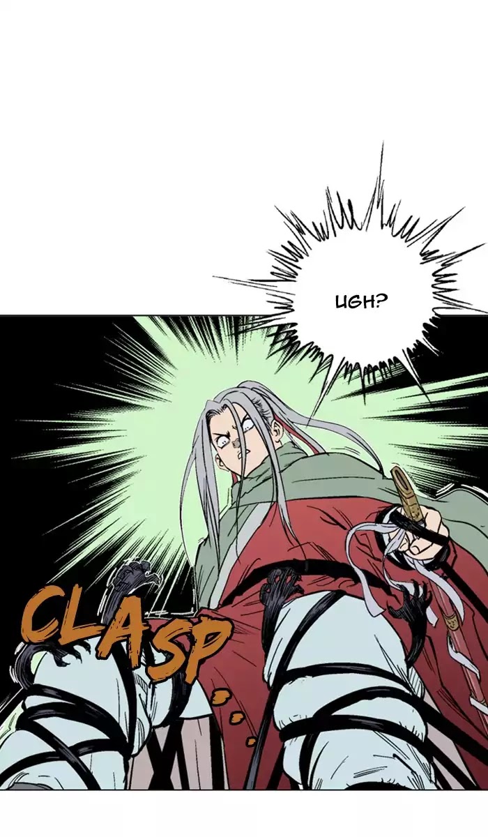 Gosu – Manga chapter 114 - page 84