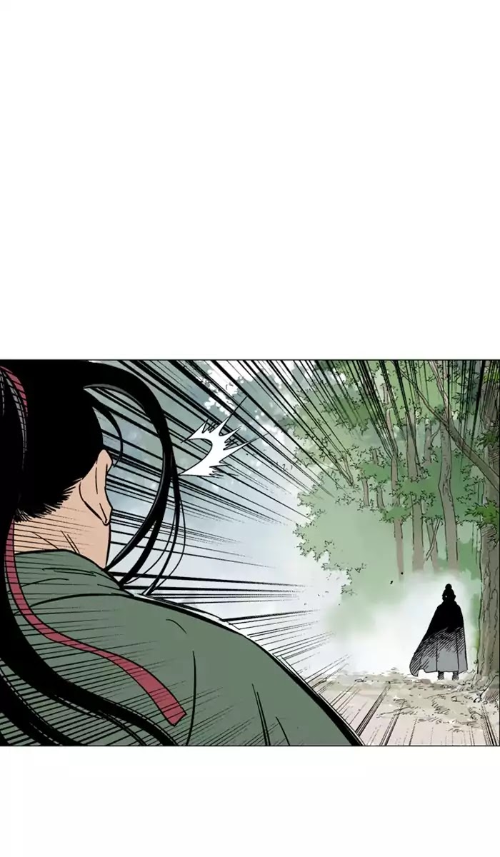 Gosu – Manga chapter 114 - page 85