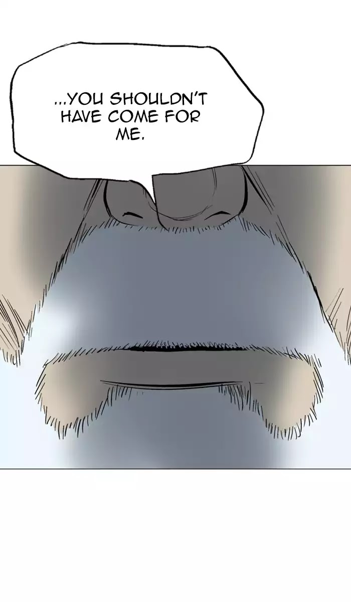 Gosu – Manga chapter 114 - page 90