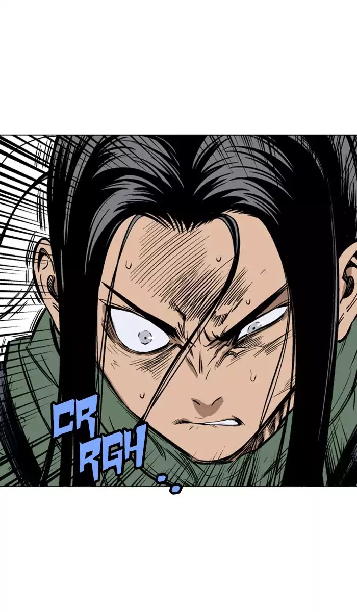 Gosu – Manga chapter 114 - page 92