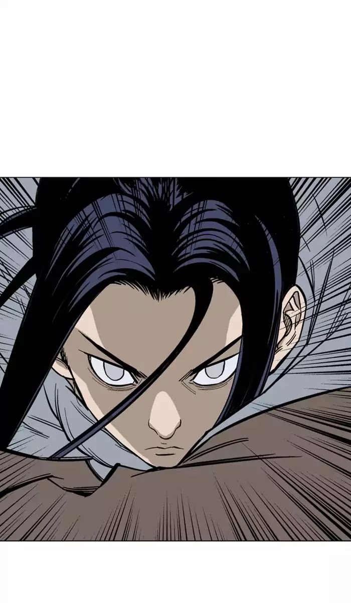 Gosu – Manga chapter 114 - page 93