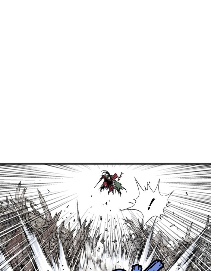 Gosu – Manga chapter 183 - page 11