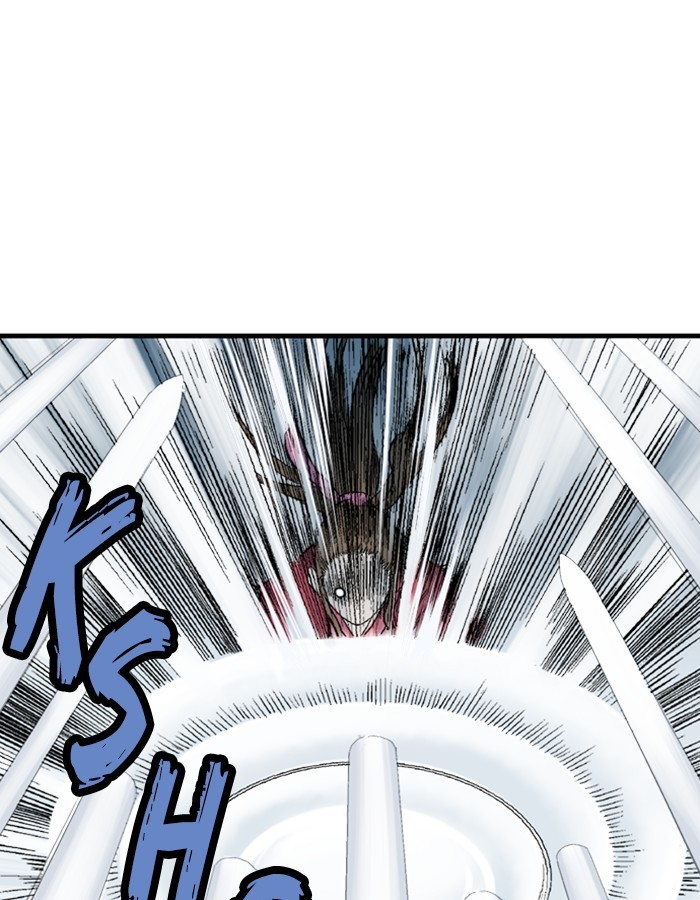 Gosu – Manga chapter 183 - page 121