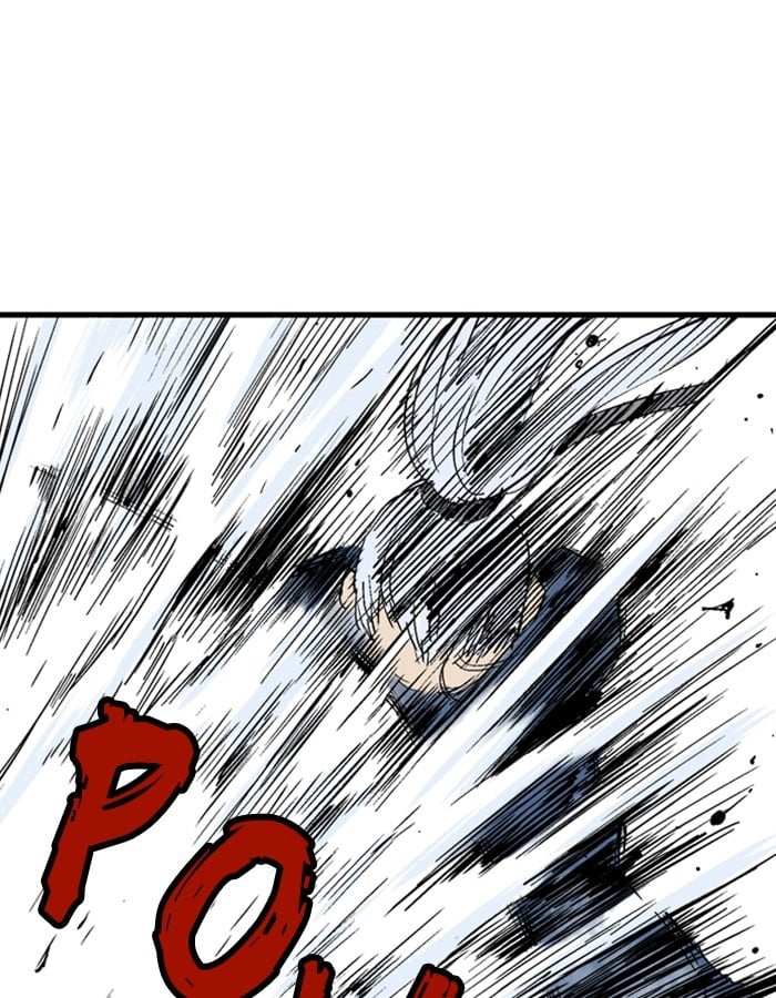 Gosu – Manga chapter 183 - page 16