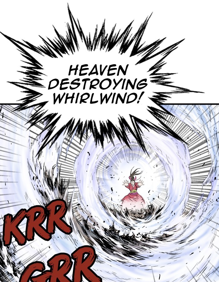 Gosu – Manga chapter 183 - page 81