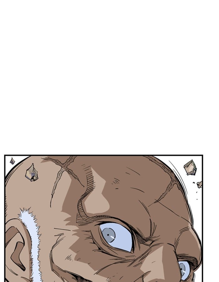 Gosu – Manga chapter 183 - page 84