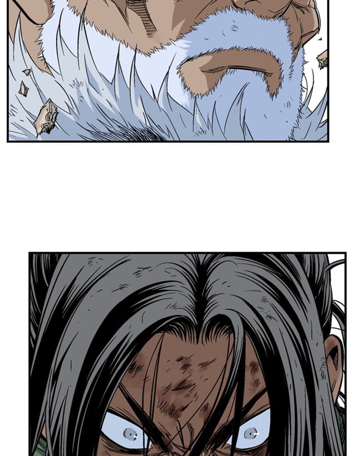 Gosu – Manga chapter 183 - page 85