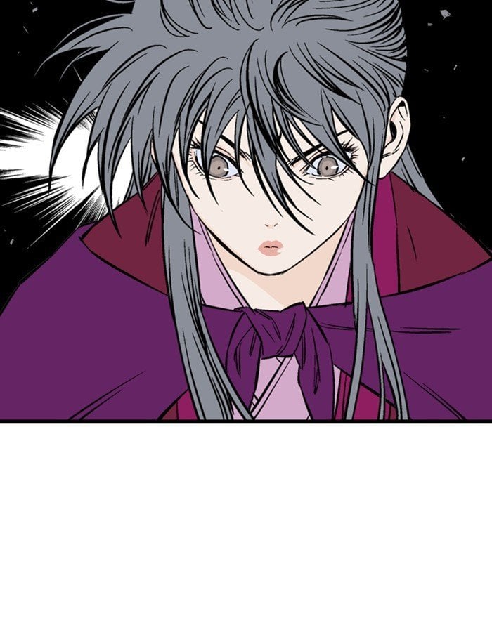 Gosu – Manga chapter 203 - page 105