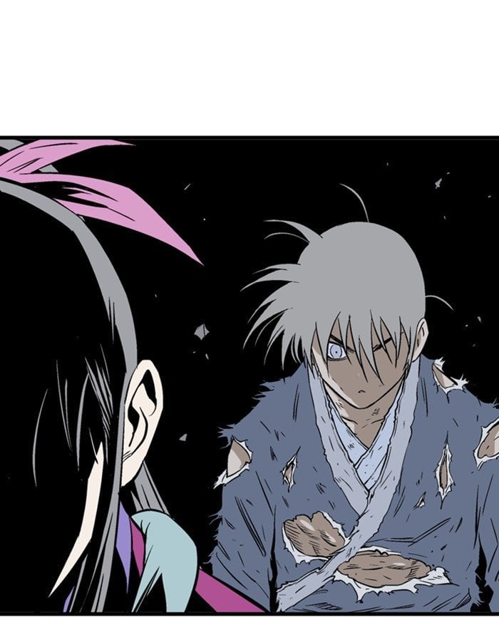 Gosu – Manga chapter 203 - page 106