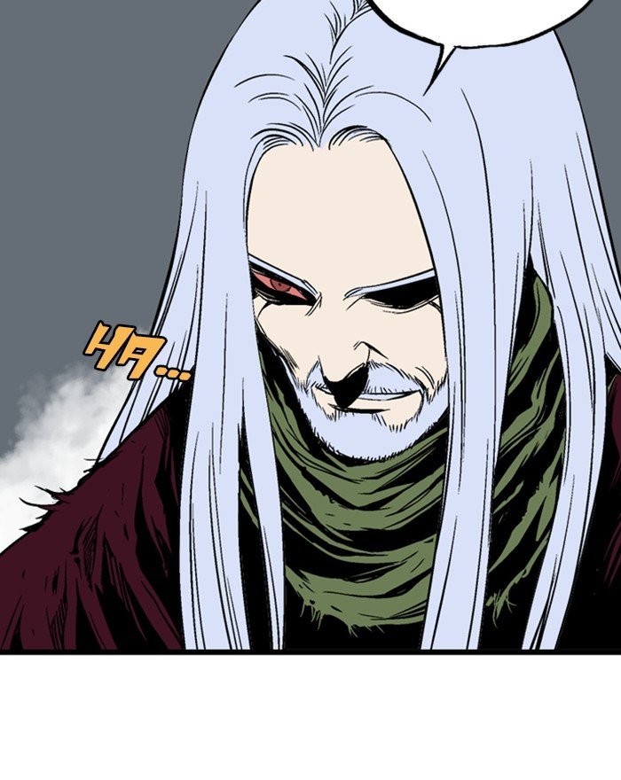 Gosu – Manga chapter 203 - page 116