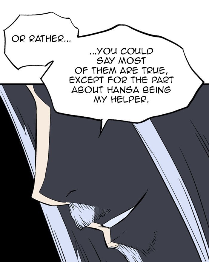 Gosu – Manga chapter 203 - page 12