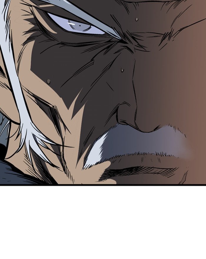 Gosu – Manga chapter 203 - page 125
