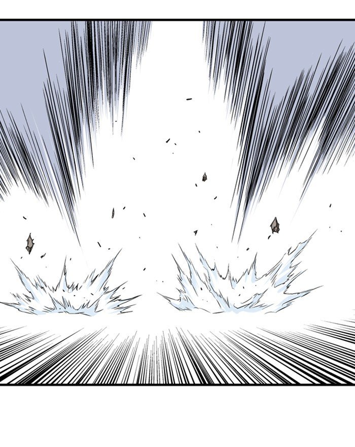 Gosu – Manga chapter 203 - page 134