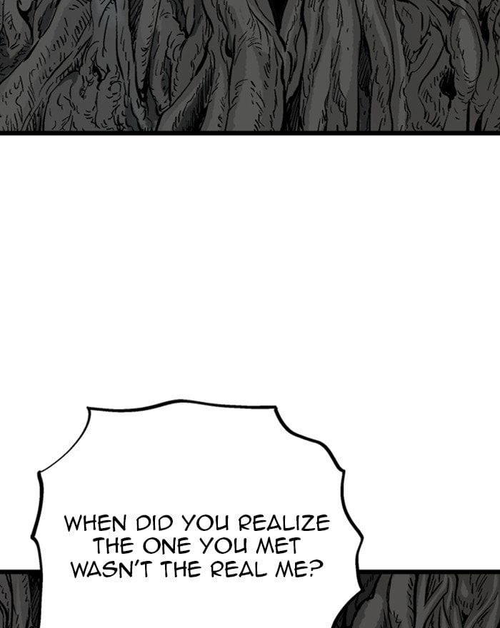 Gosu – Manga chapter 203 - page 5