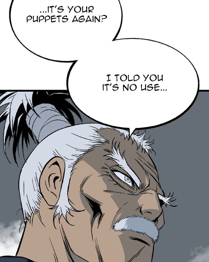 Gosu – Manga chapter 203 - page 74