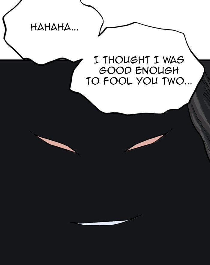 Gosu – Manga chapter 203 - page 9