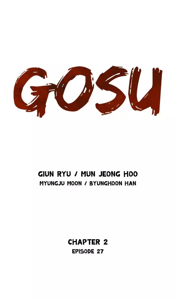 Gosu – Manga chapter 113 - page 1