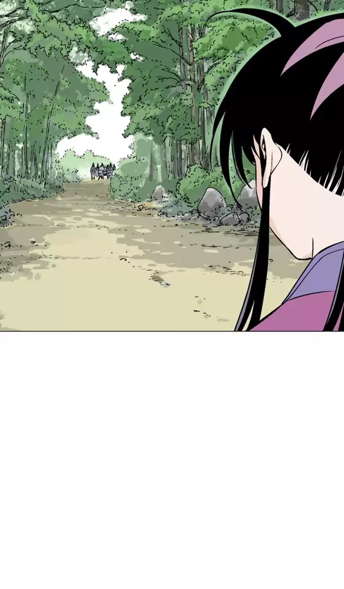 Gosu – Manga chapter 113 - page 10