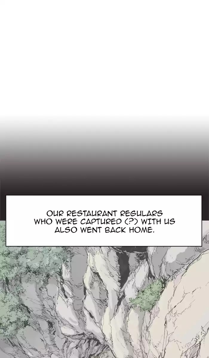 Gosu – Manga chapter 113 - page 13