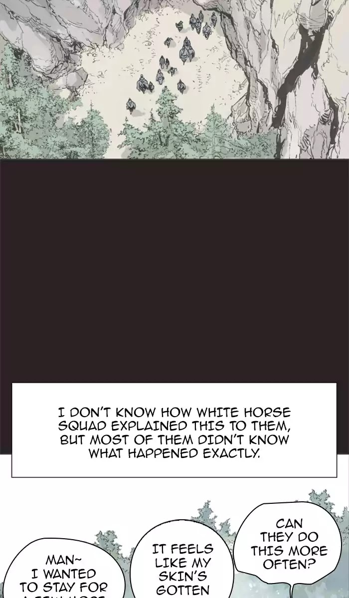 Gosu – Manga chapter 113 - page 14
