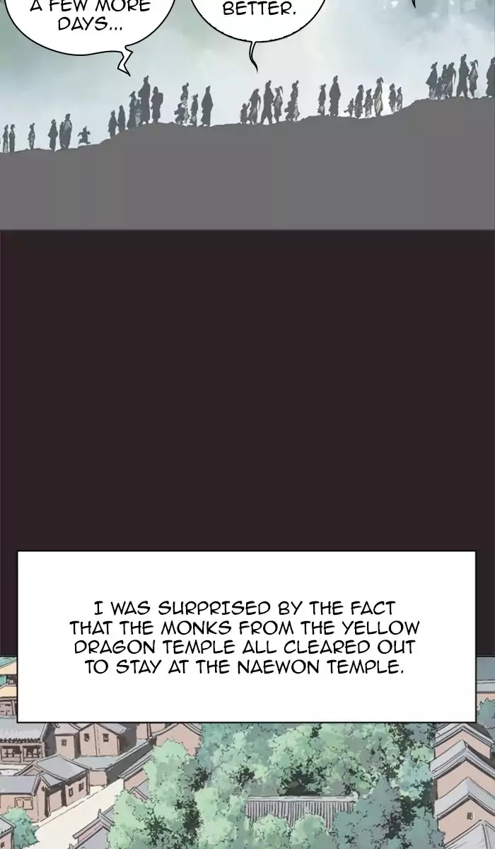 Gosu – Manga chapter 113 - page 15