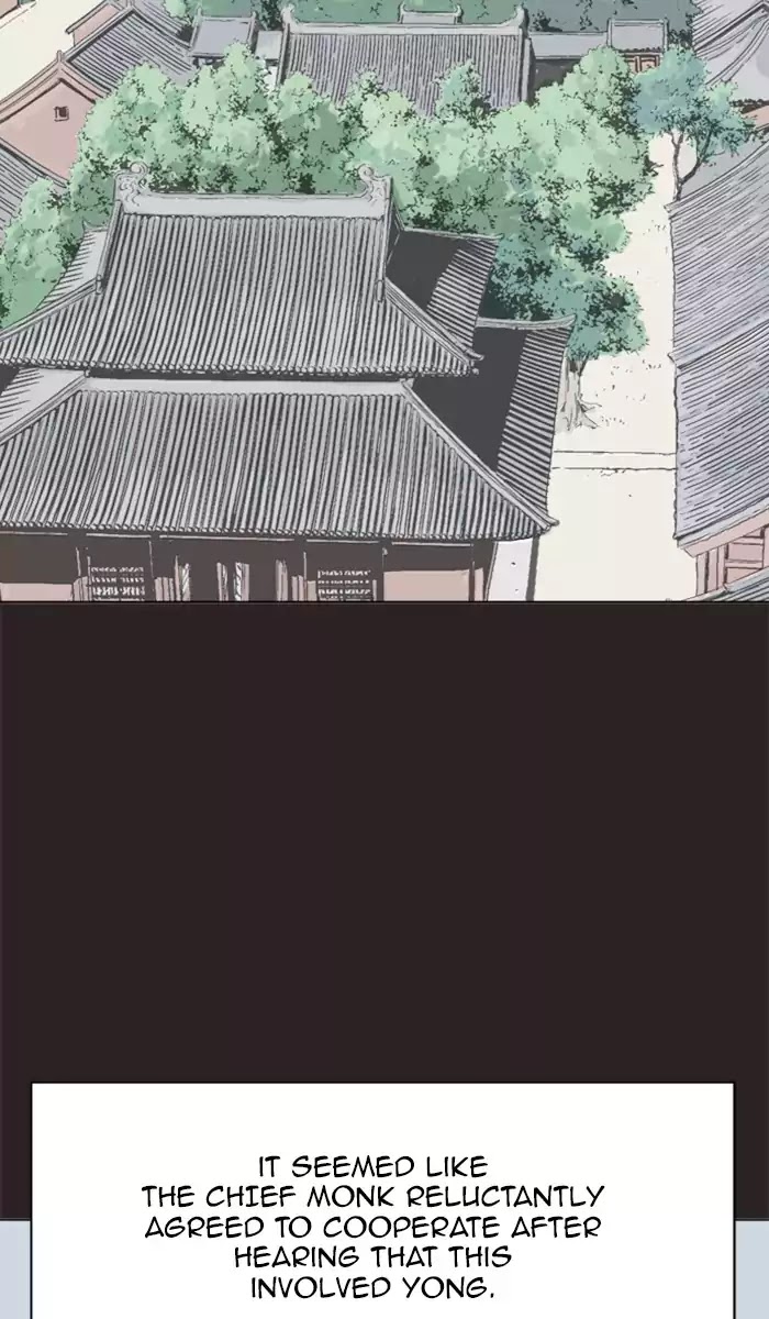 Gosu – Manga chapter 113 - page 16