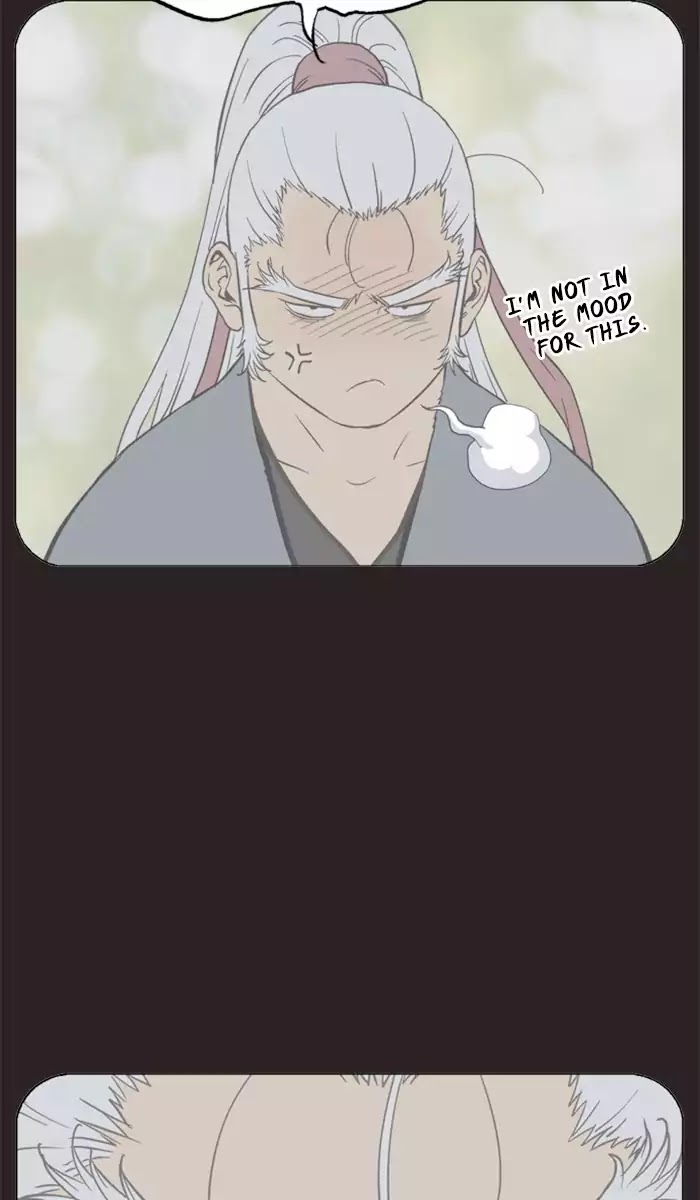 Gosu – Manga chapter 113 - page 24