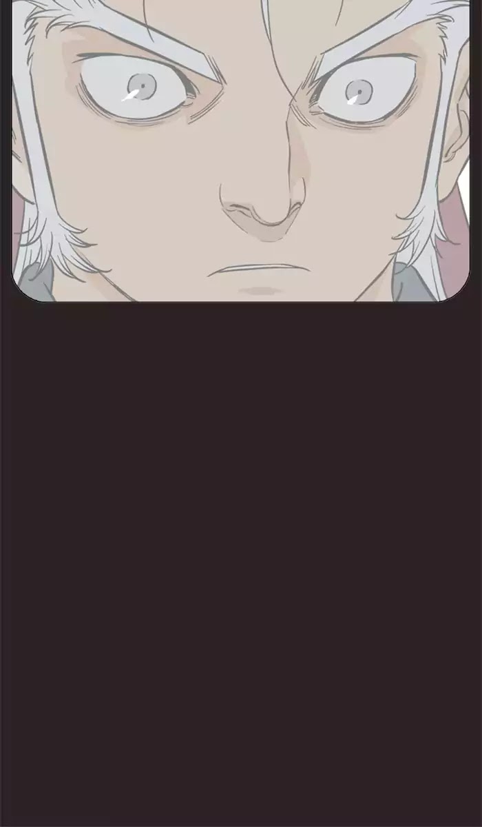Gosu – Manga chapter 113 - page 25