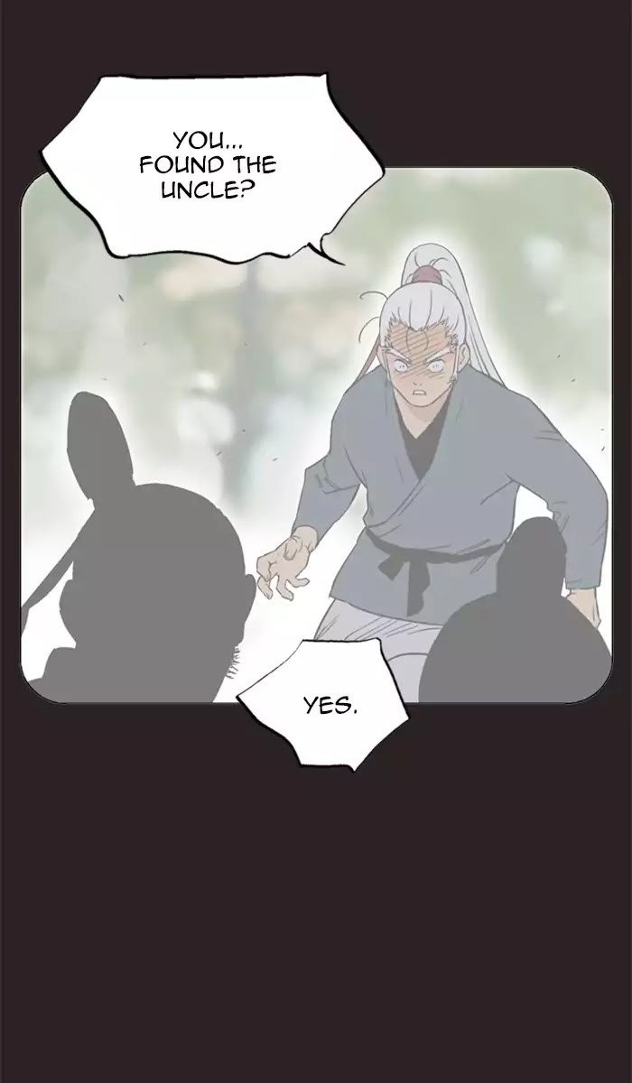 Gosu – Manga chapter 113 - page 26