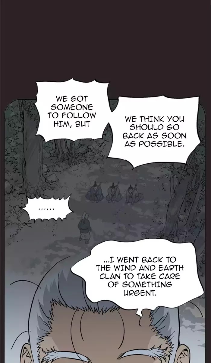 Gosu – Manga chapter 113 - page 27