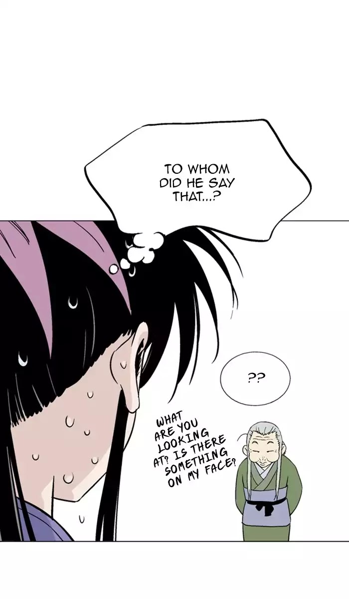 Gosu – Manga chapter 113 - page 34