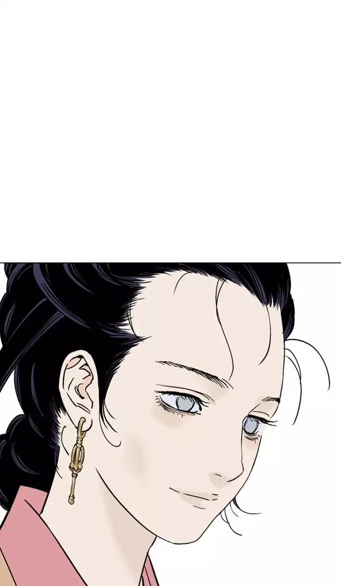 Gosu – Manga chapter 113 - page 39