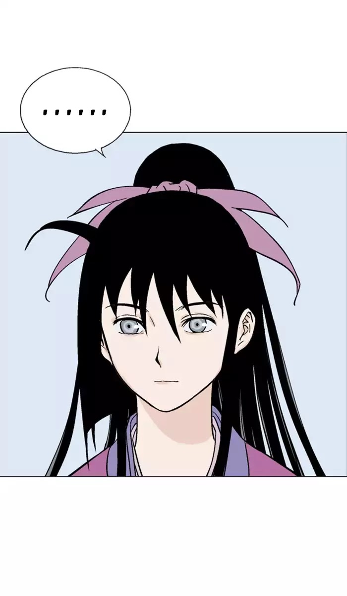 Gosu – Manga chapter 113 - page 48