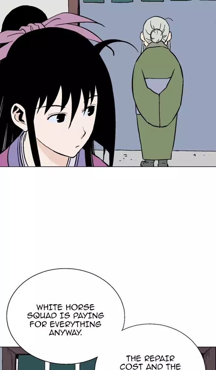 Gosu – Manga chapter 113 - page 7