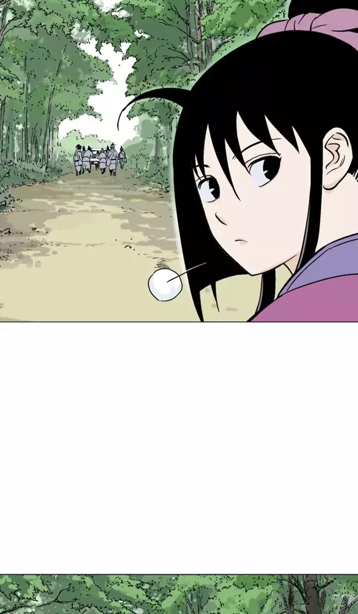 Gosu – Manga chapter 113 - page 9