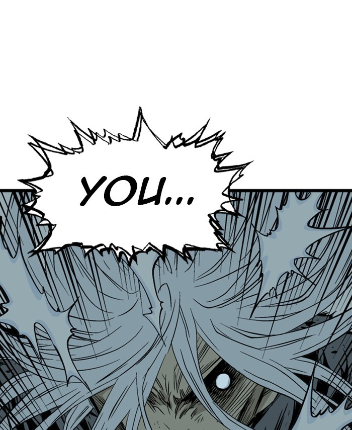 Gosu – Manga chapter 190 - page 119