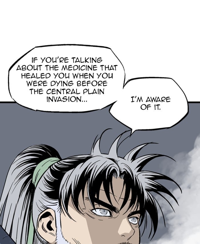 Gosu – Manga chapter 190 - page 17